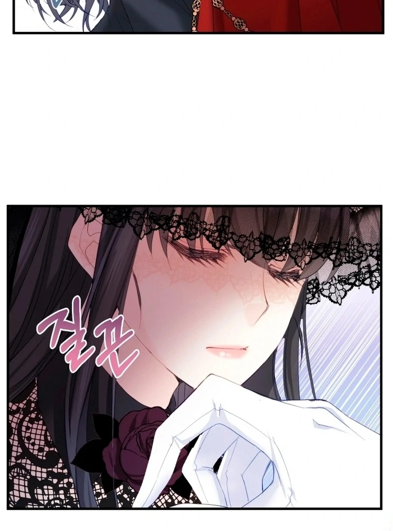 ch 13 74