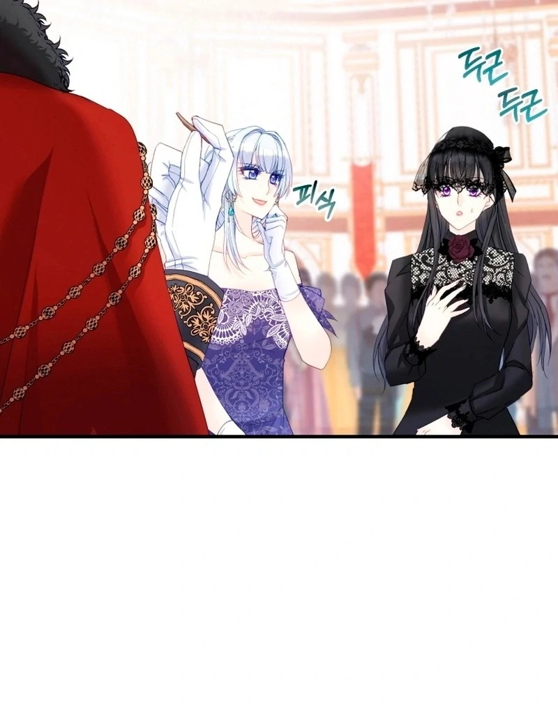 ch 13 77