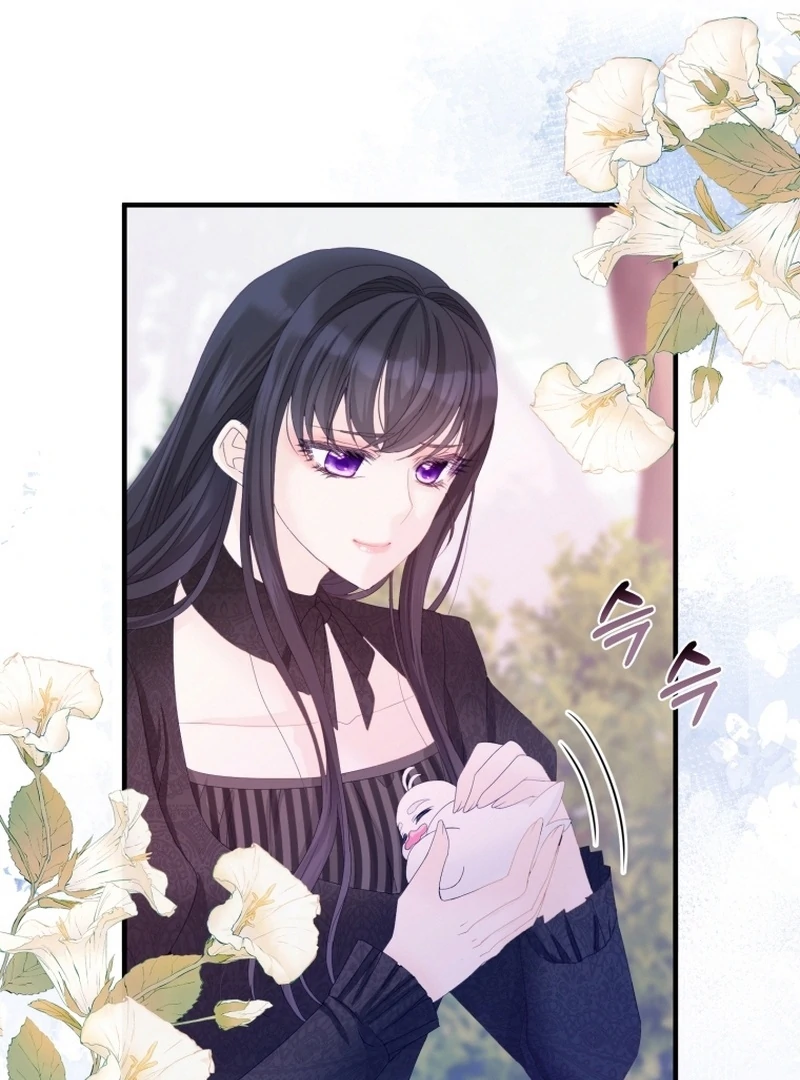 I Became The Black Swan Mother of The White Swan Princess Chapter 14 420 ch 14 44