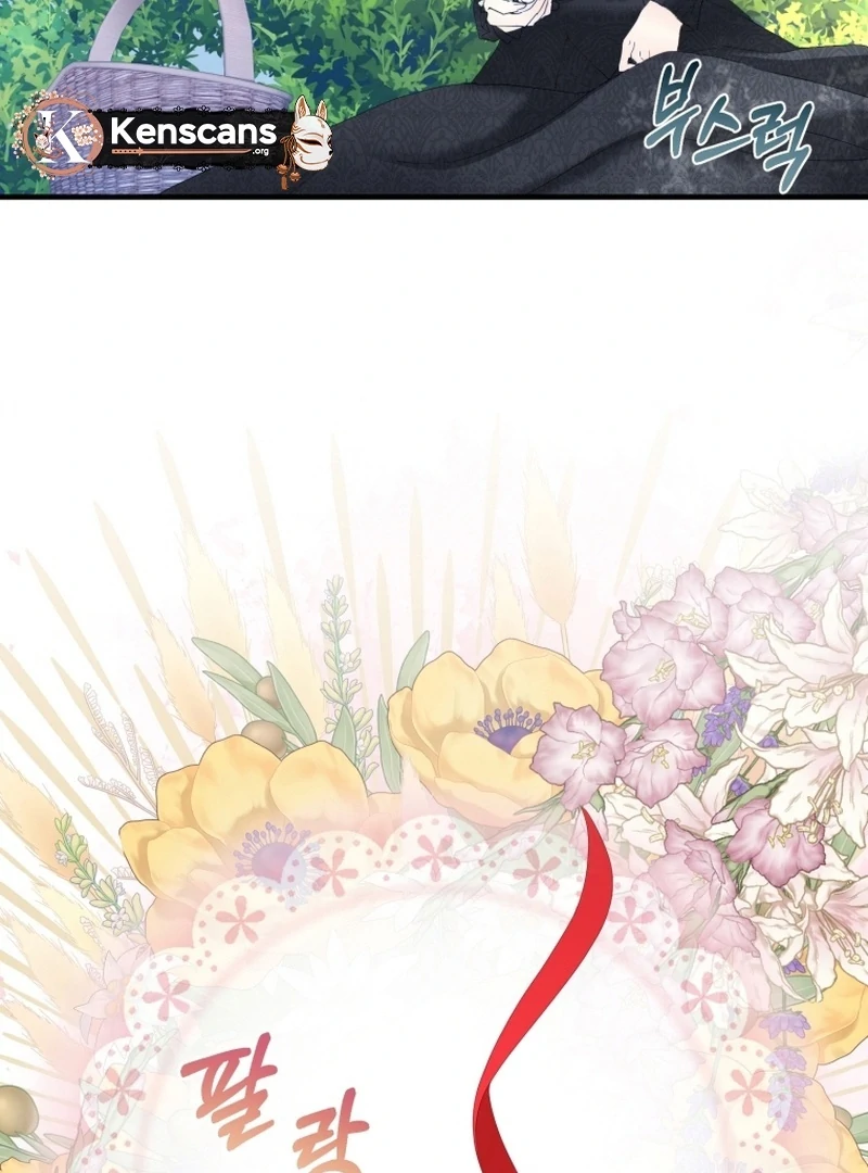 I Became The Black Swan Mother of The White Swan Princess Chapter 14 422 ch 14 46