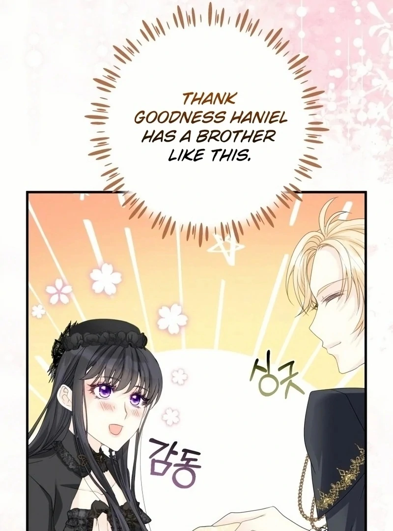 I Became The Black Swan Mother of The White Swan Princess Chapter 16 478 ch 16 108