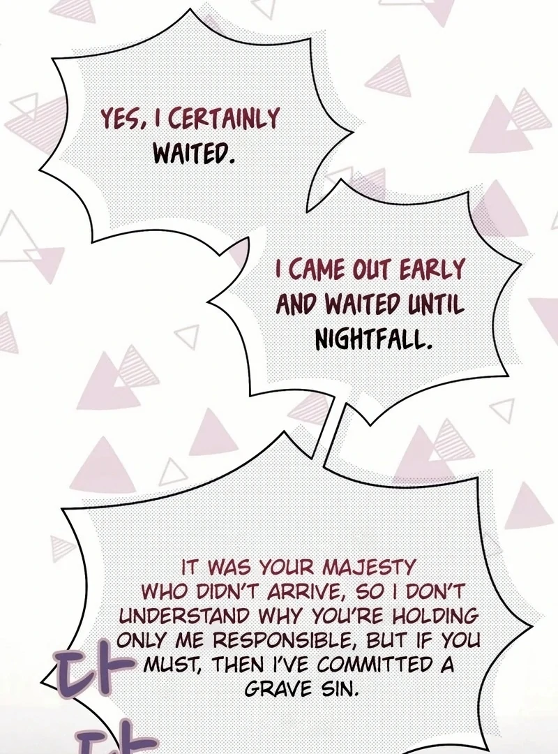 I Became The Black Swan Mother of The White Swan Princess Chapter 16 426 ch 16 56