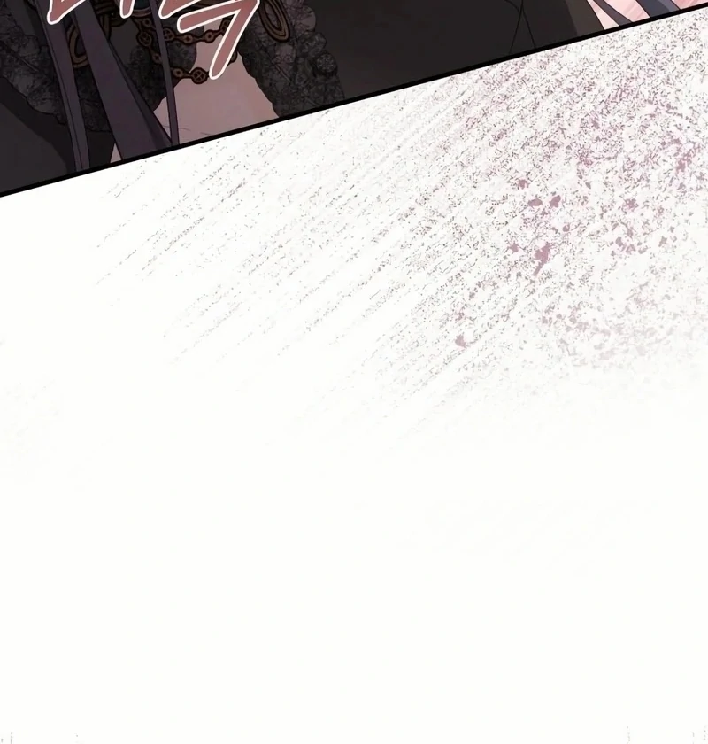 I Became The Black Swan Mother of The White Swan Princess Chapter 17 401 ch 17 28