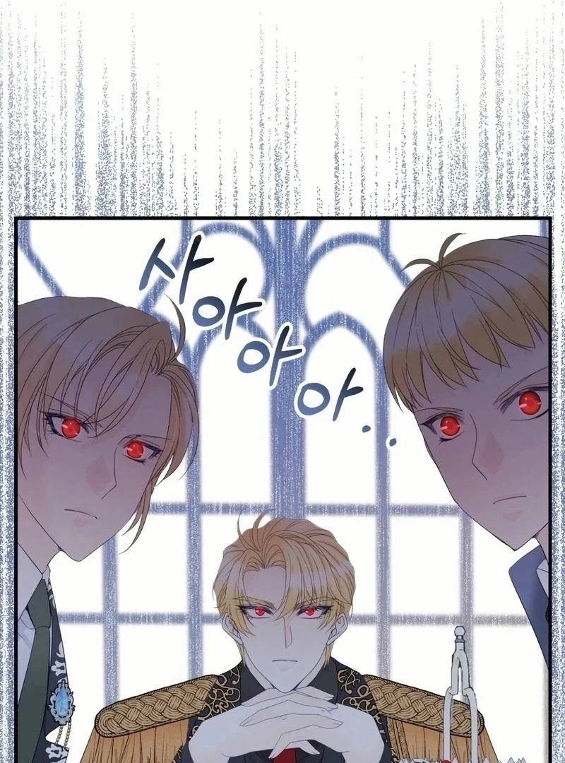 I Became The Black Swan Mother of The White Swan Princess Chapter 17 402 ch 17 29