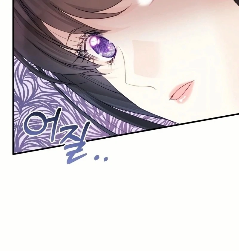 I Became The Black Swan Mother of The White Swan Princess Chapter 17 428 ch 17 55
