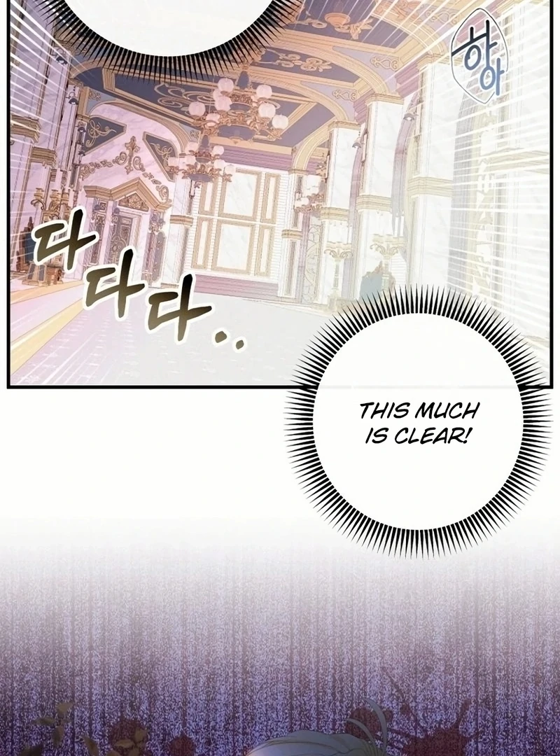 I Became The Black Swan Mother of The White Swan Princess Chapter 17 443 ch 17 70