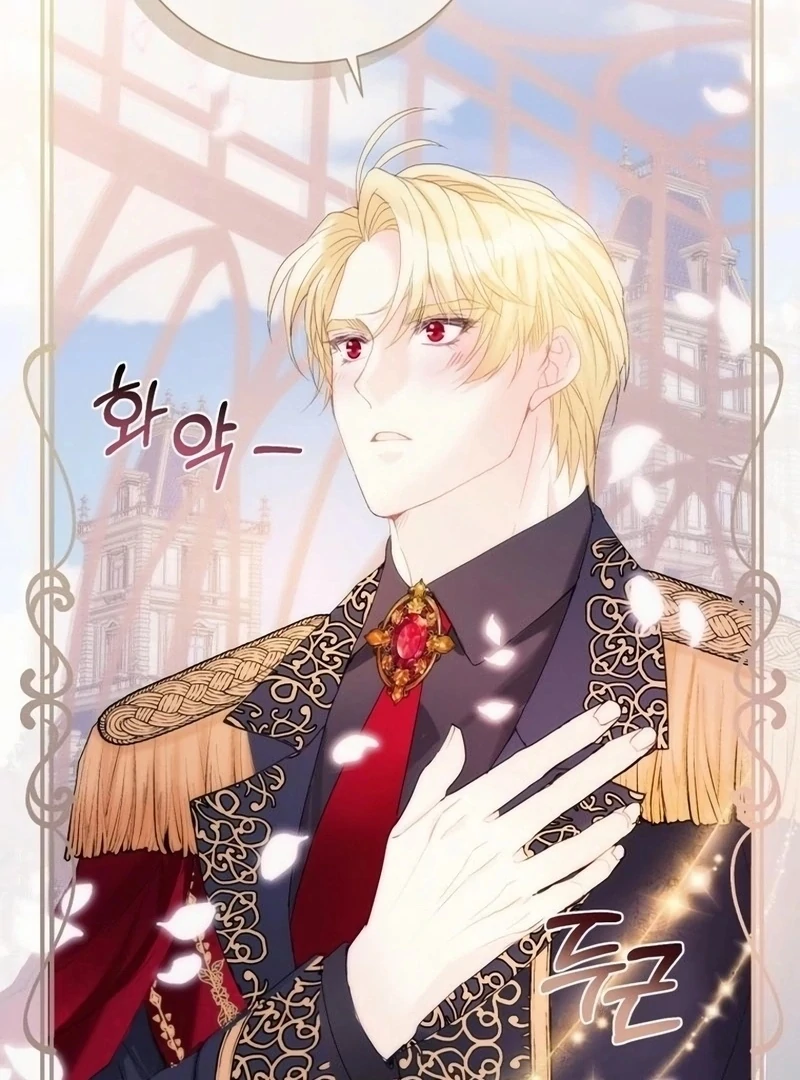 I Became The Black Swan Mother of The White Swan Princess Chapter 17 454 ch 17 81