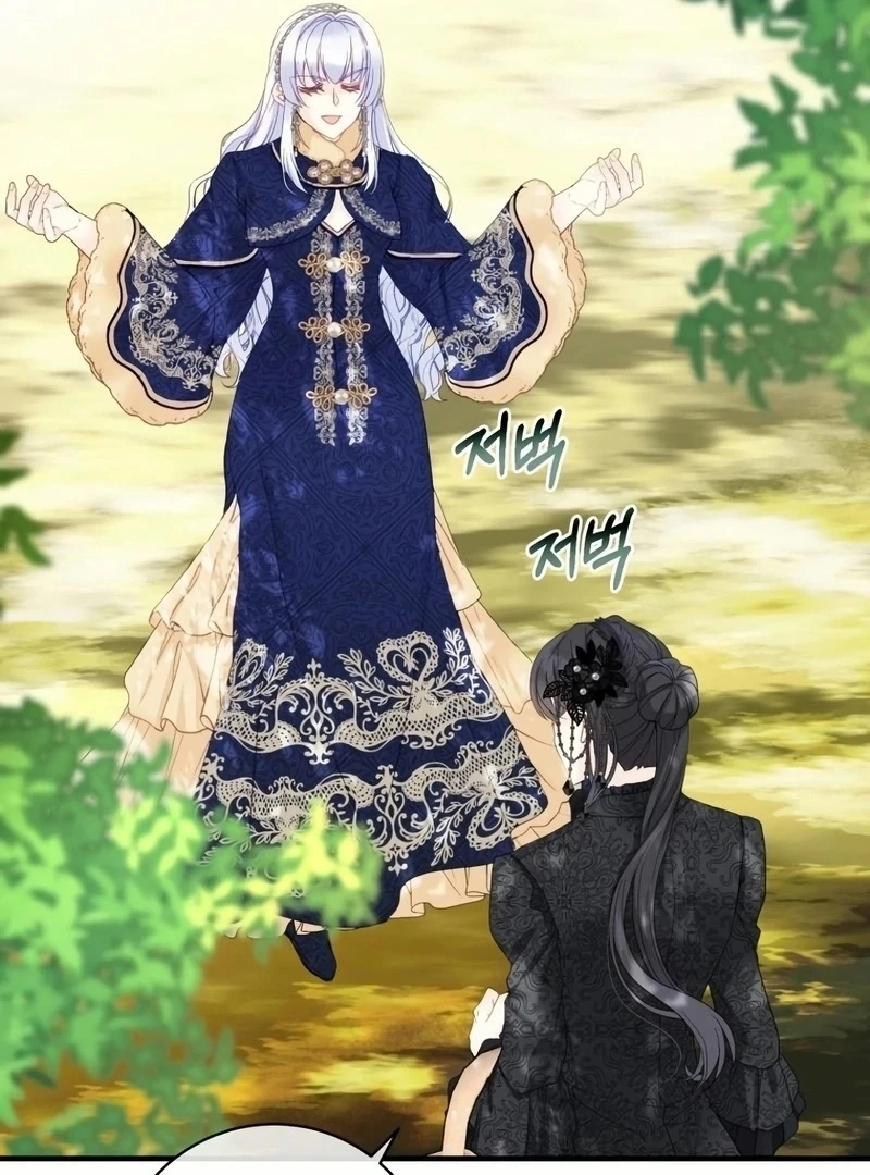 I Became The Black Swan Mother of The White Swan Princess Chapter 18 470 ch 18 109
