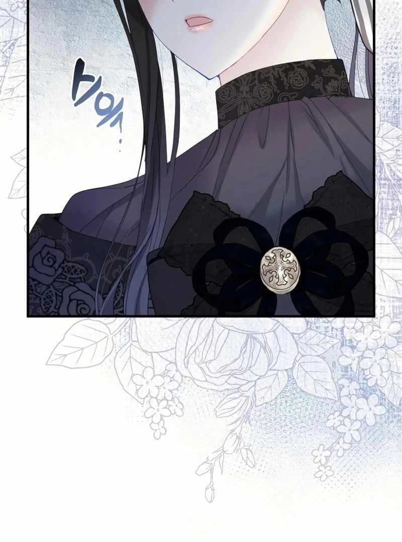 I Became The Black Swan Mother of The White Swan Princess Chapter 18 375 ch 18 14
