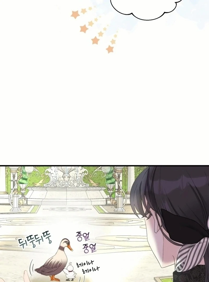 ch 18 95