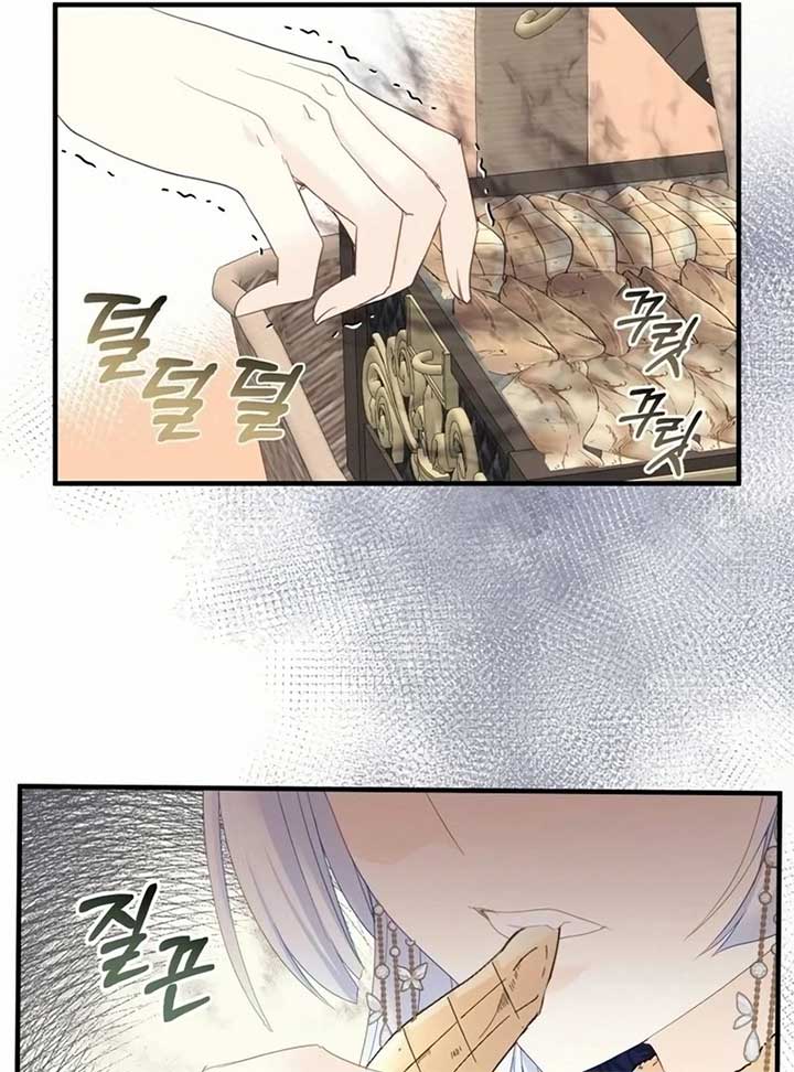 ch 19 112