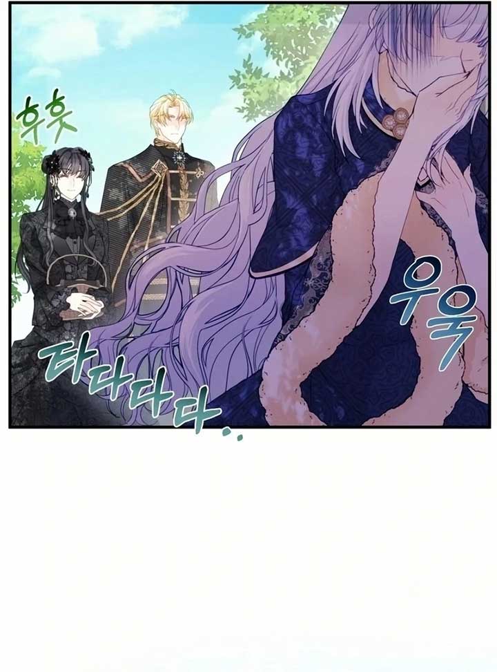 ch 19 118