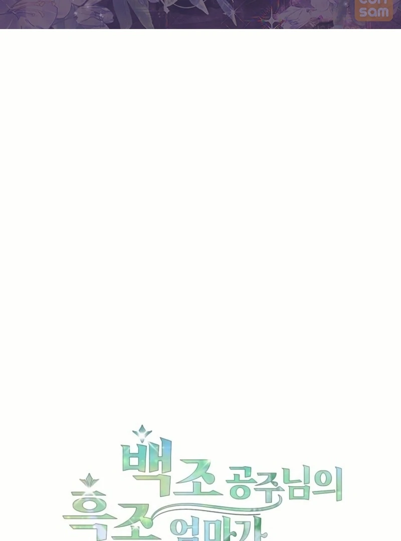 ch 20 2