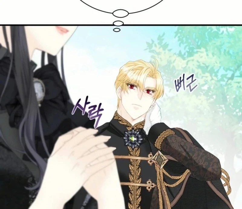ch 21 16