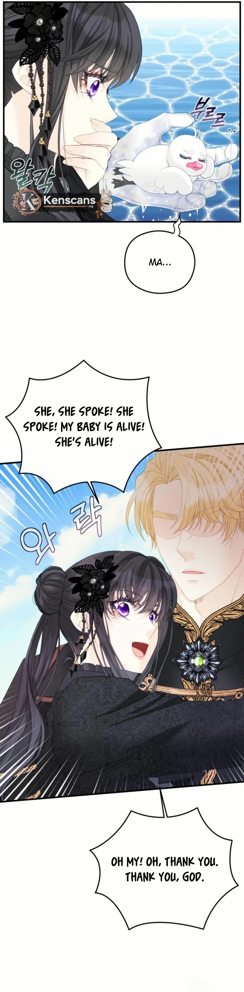 ch 21 77