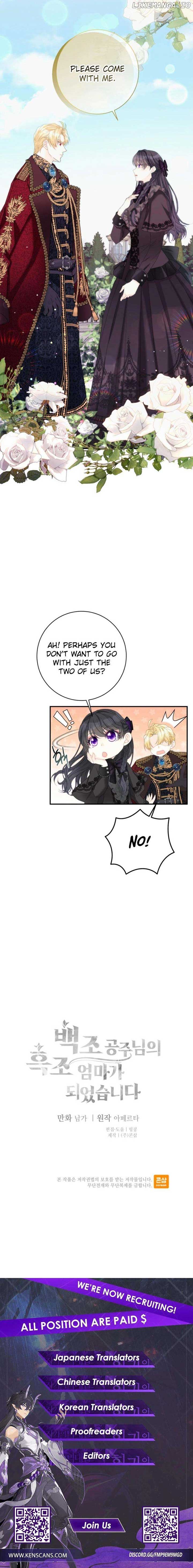 I Became The Black Swan Mother of The White Swan Princess Chapter 27 51 ch 27 11