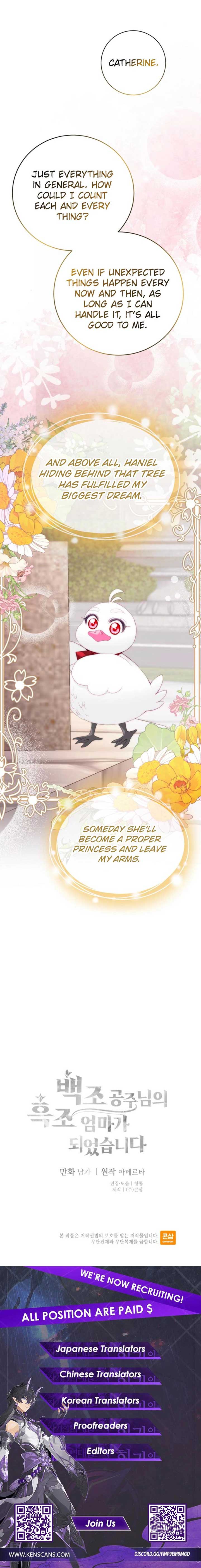 I Became The Black Swan Mother of The White Swan Princess Chapter 30 51 ch 30 11