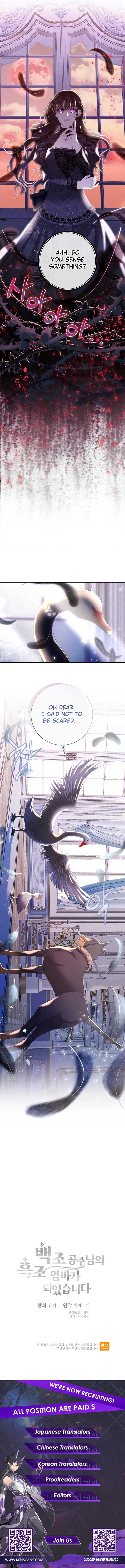 I Became The Black Swan Mother of The White Swan Princess Chapter 31 63 13