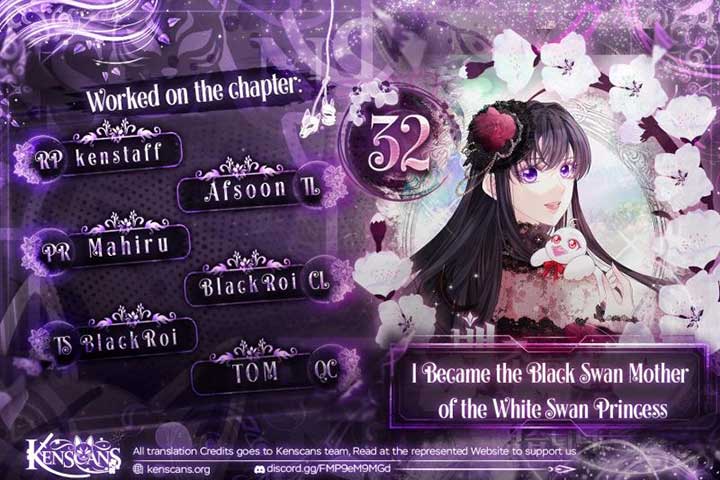 I Became The Black Swan Mother of The White Swan Princess Chapter 32 47 0
