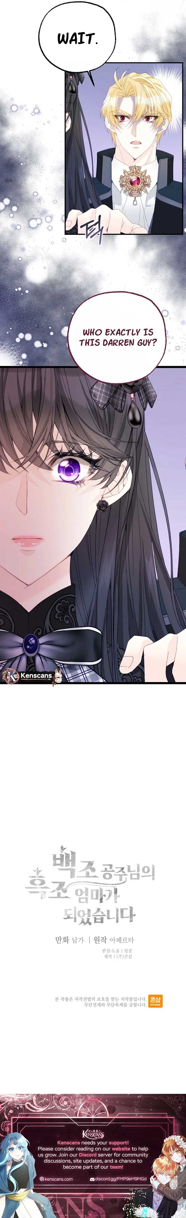 I Became The Black Swan Mother of The White Swan Princess Chapter 36 83 18