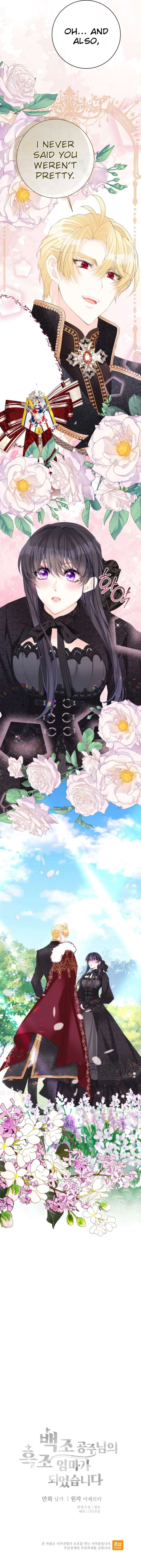 I Became The Black Swan Mother of The White Swan Princess Chapter 45 90 20