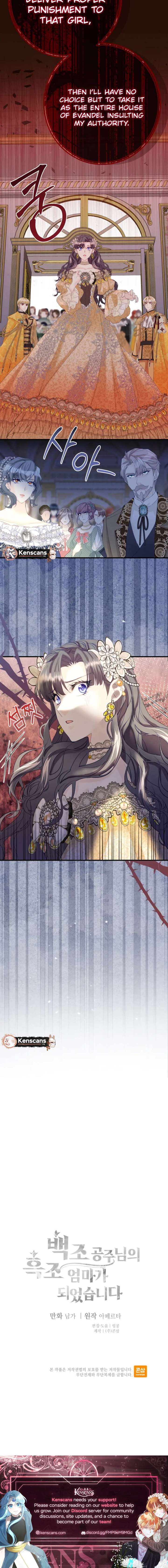 I Became The Black Swan Mother of The White Swan Princess Chapter 51 75 17