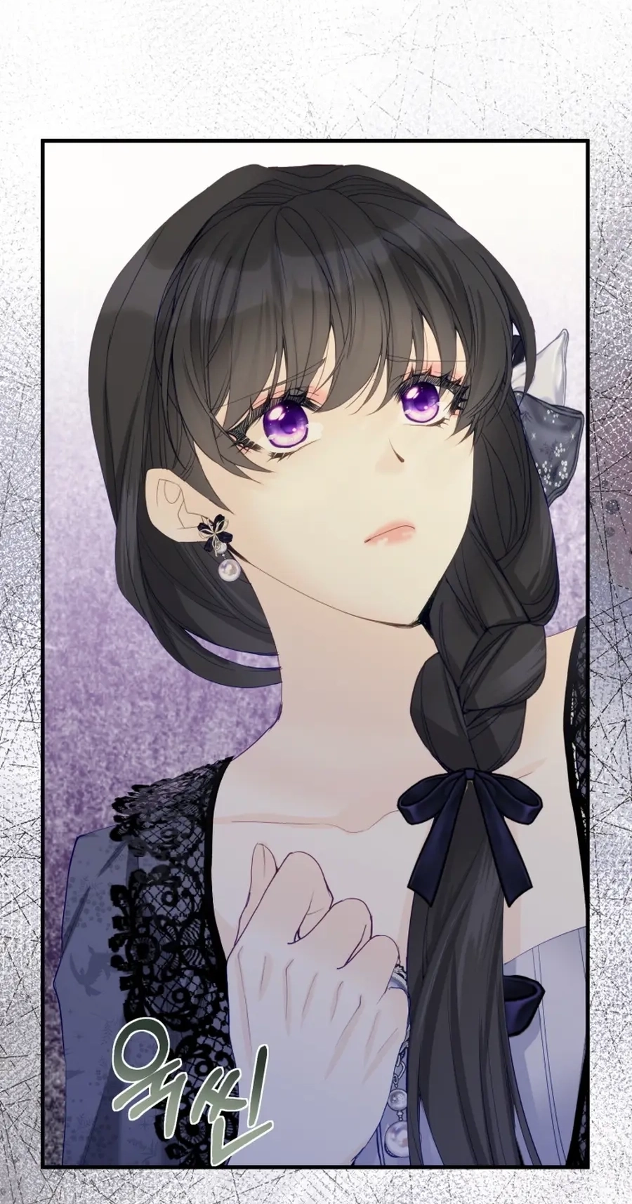 I Became The Black Swan Mother of The White Swan Princess Chapter 55 370 1e317ef4cca7