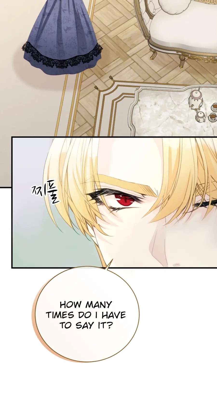 I Became The Black Swan Mother of The White Swan Princess Chapter 55 358 6f4a9c3c41e4