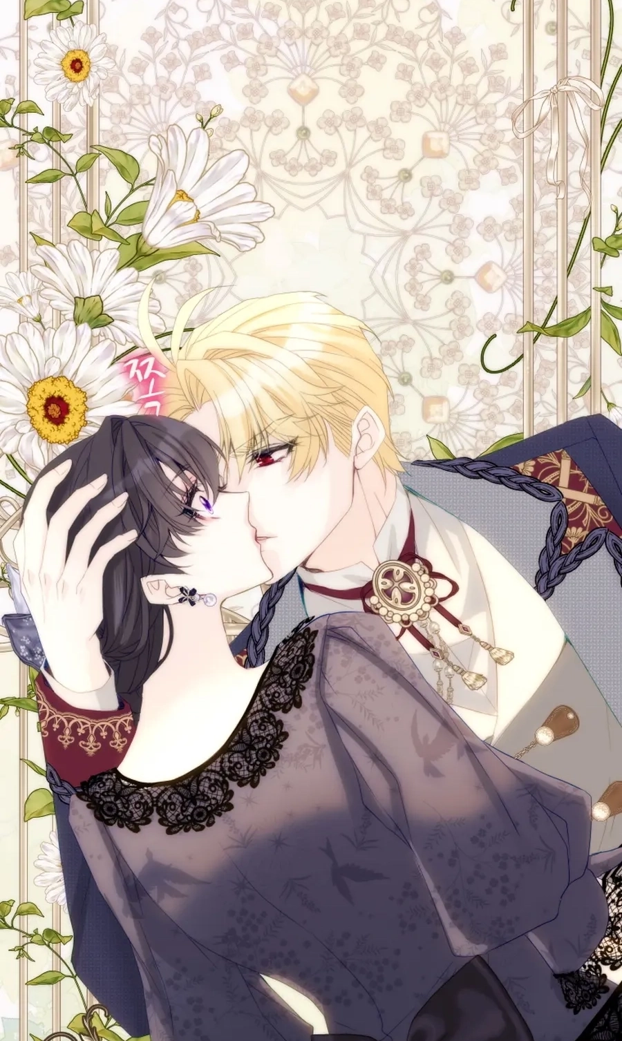 I Became The Black Swan Mother of The White Swan Princess Chapter 55 441 d4b05dff1e10