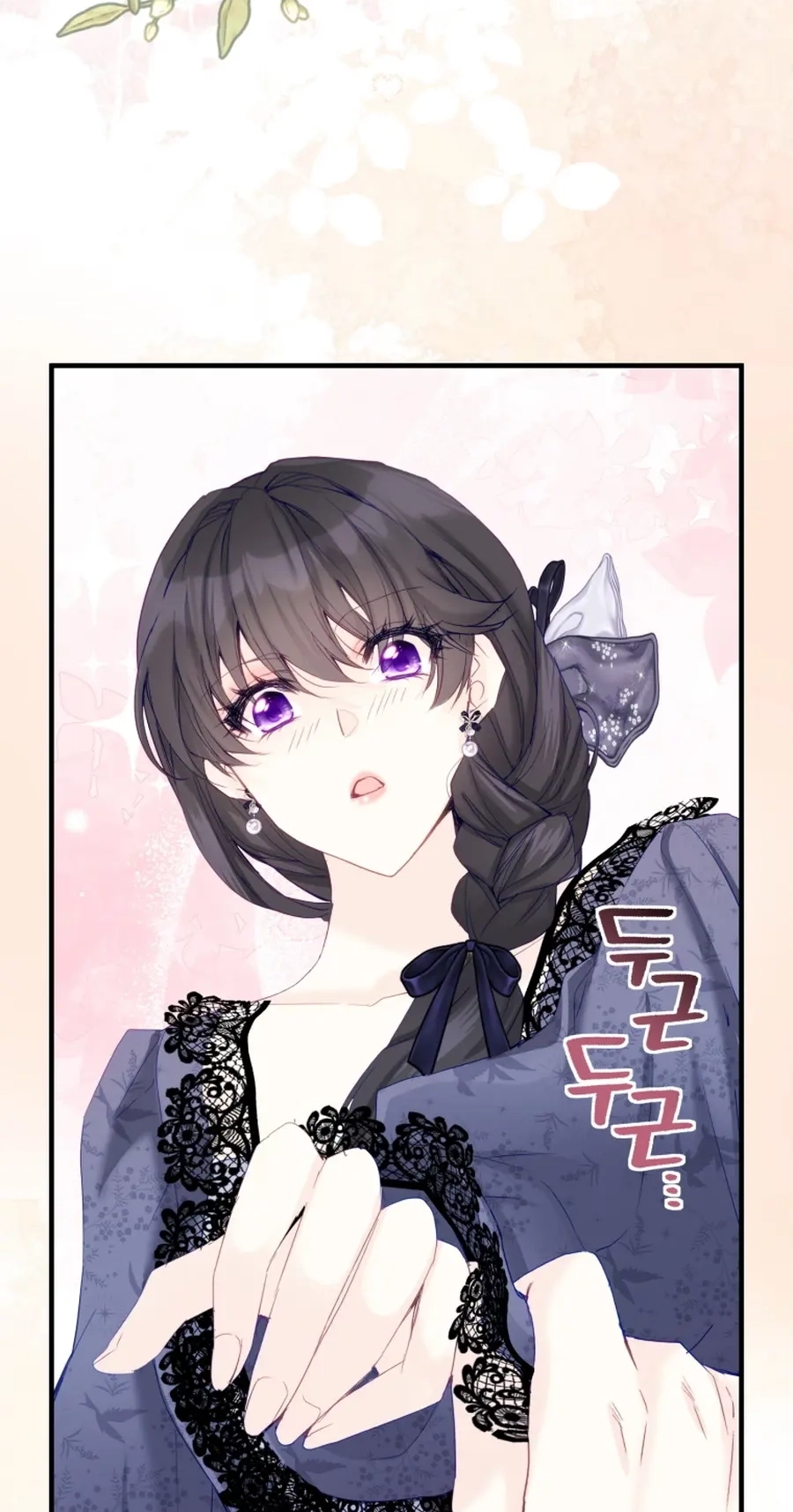 I Became The Black Swan Mother of The White Swan Princess Chapter 55 383 f565103e3b0c