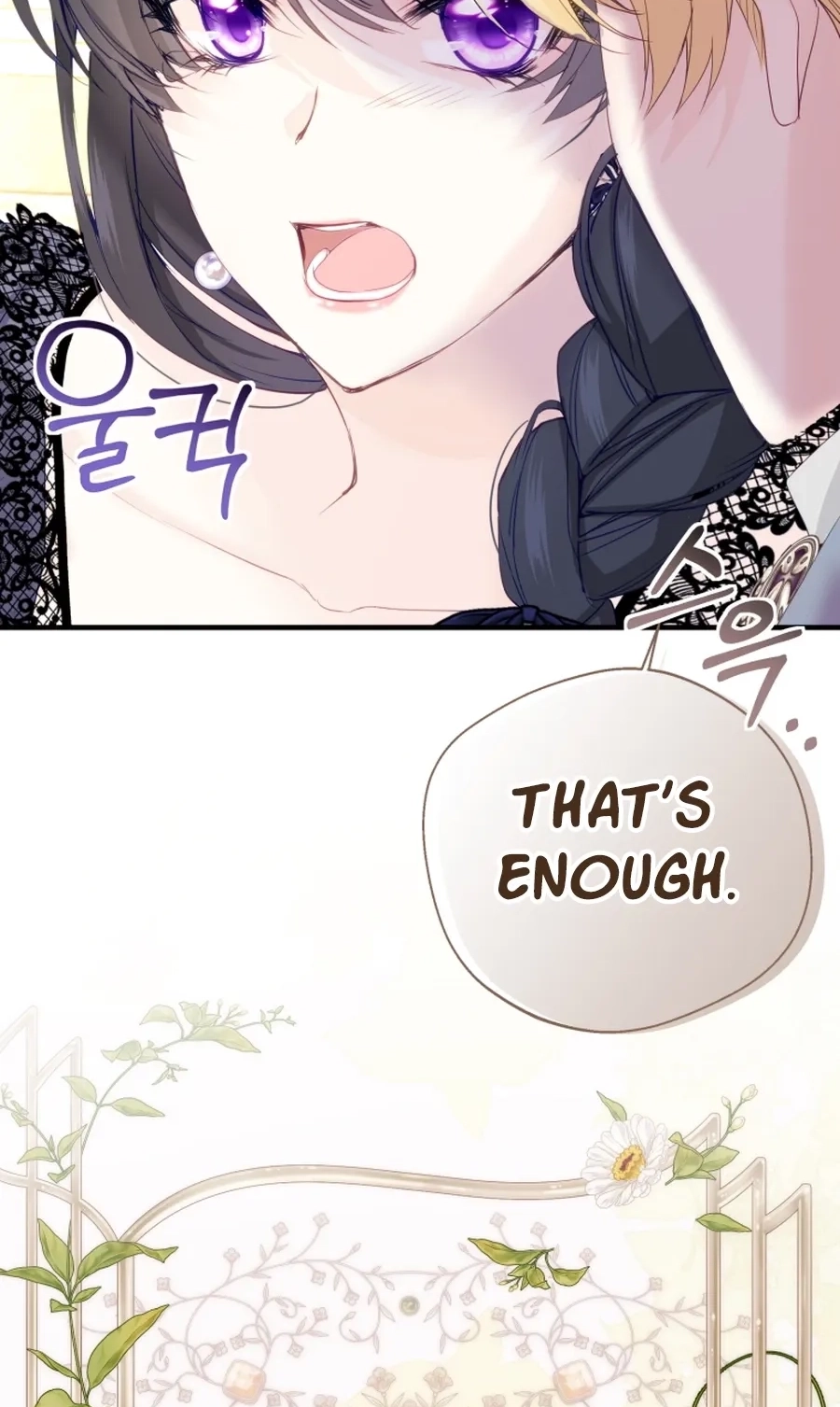 I Became The Black Swan Mother of The White Swan Princess Chapter 55 440 fc994ccf2db8