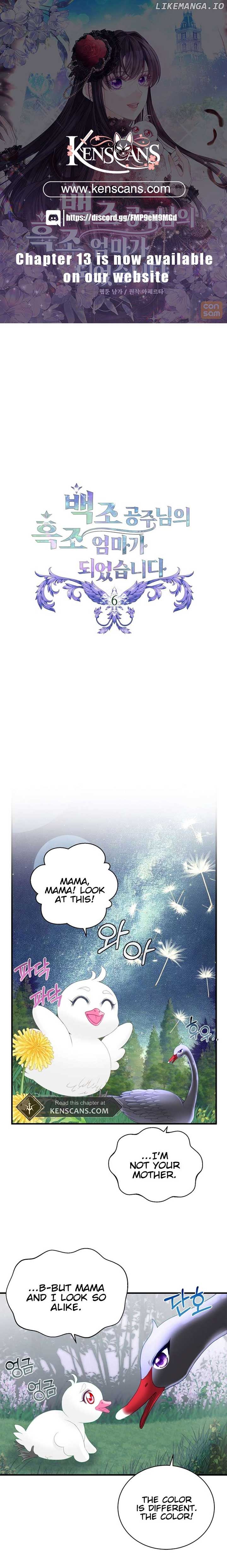 I Became The Black Swan Mother of The White Swan Princess Chapter 6 86 ch 6 1