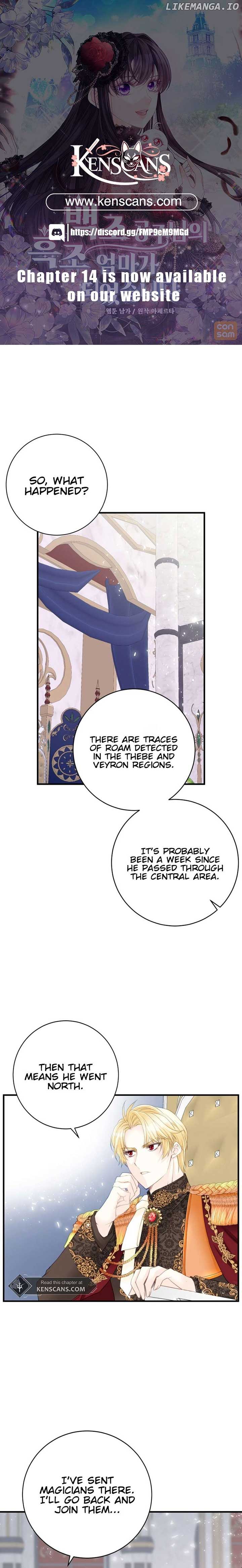 I Became The Black Swan Mother of The White Swan Princess Chapter 7 74 ch 7 1