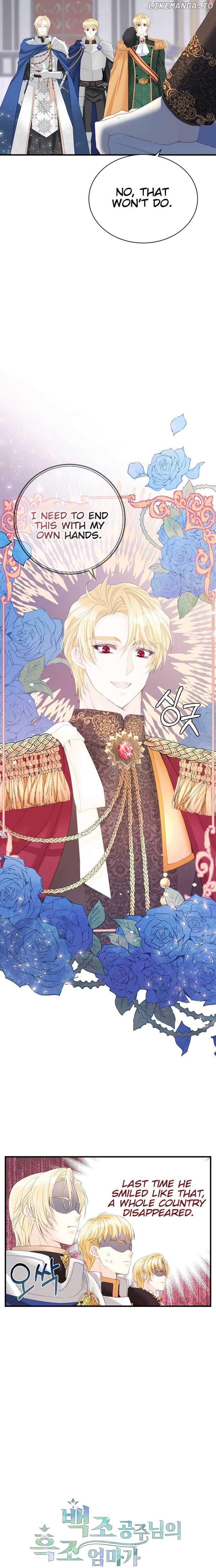 I Became The Black Swan Mother of The White Swan Princess Chapter 7 75 ch 7 2