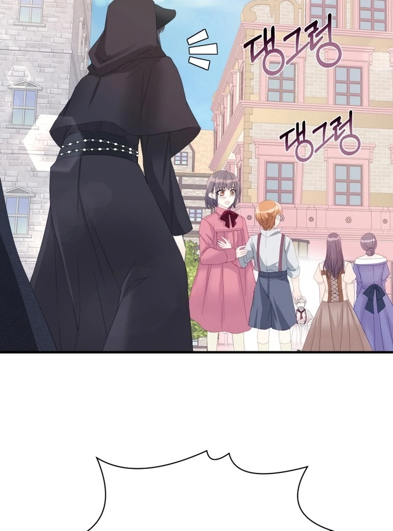 I Became The Black Swan Mother of The White Swan Princess Chapter 8 486 ch 8 104