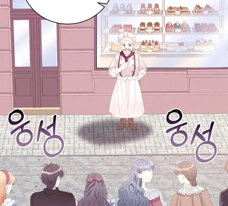 I Became The Black Swan Mother of The White Swan Princess Chapter 8 494 ch 8 112