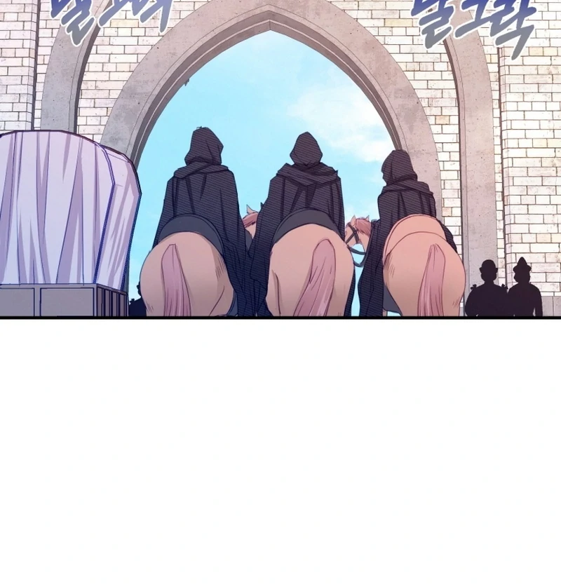 I Became The Black Swan Mother of The White Swan Princess Chapter 8 416 ch 8 34