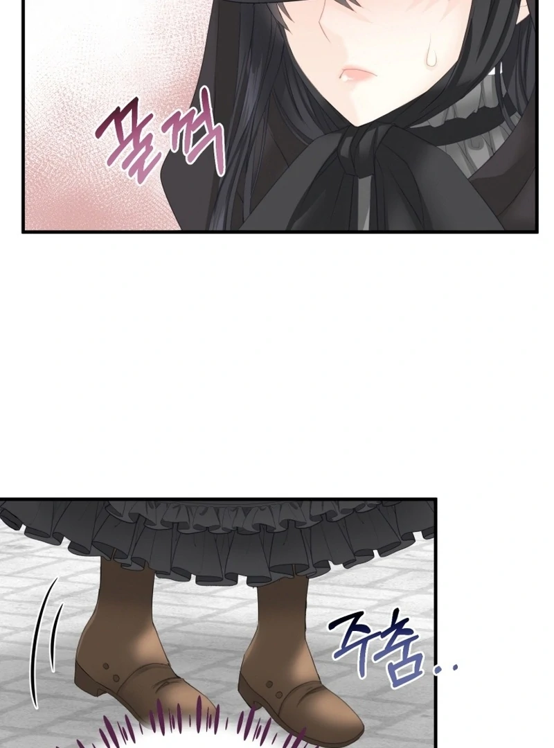 I Became The Black Swan Mother of The White Swan Princess Chapter 8 431 ch 8 49