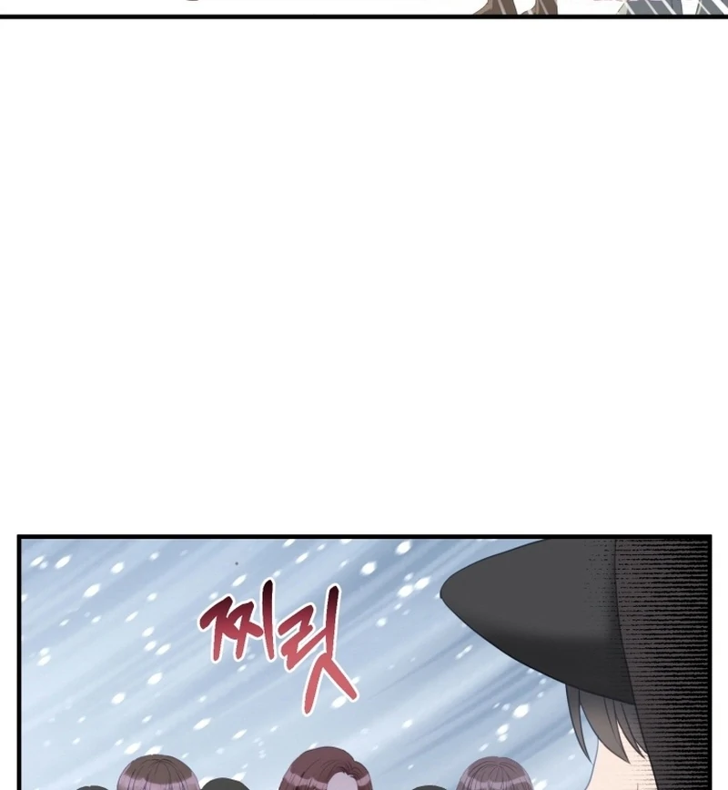 I Became The Black Swan Mother of The White Swan Princess Chapter 8 437 ch 8 55