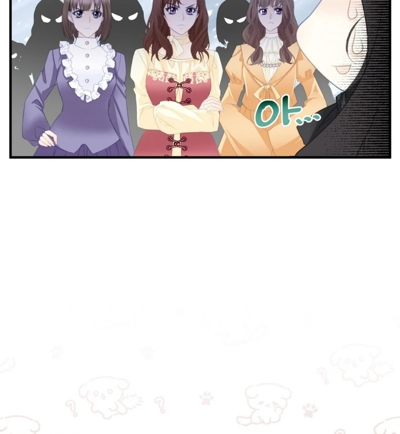 I Became The Black Swan Mother of The White Swan Princess Chapter 8 438 ch 8 56