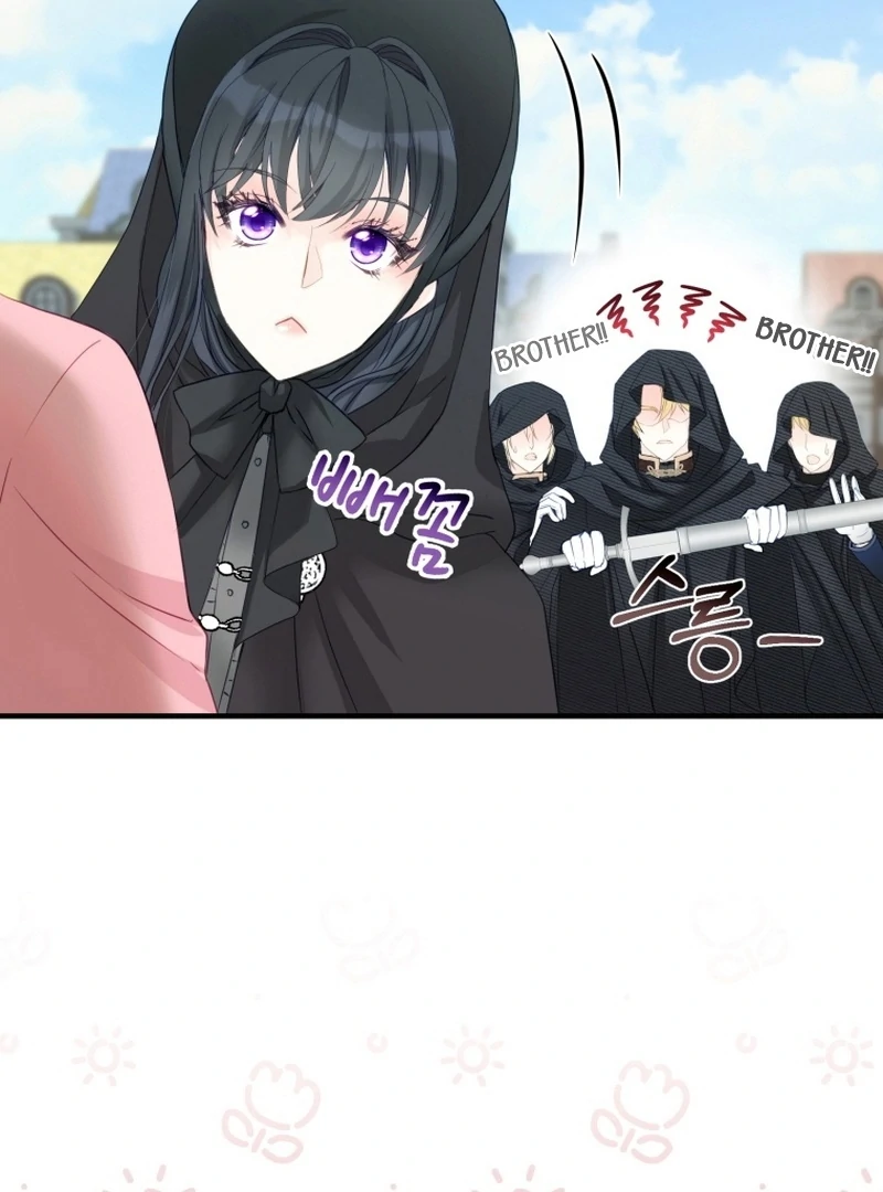 I Became The Black Swan Mother of The White Swan Princess Chapter 8 475 ch 8 93