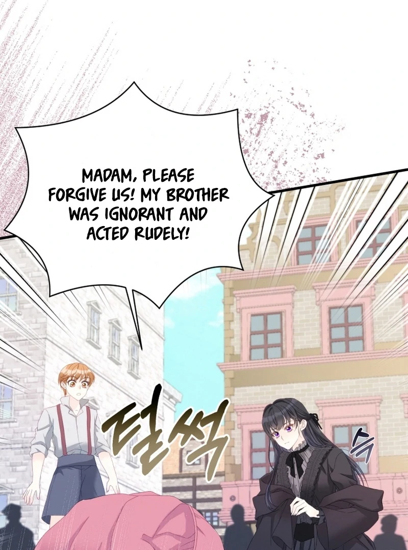 I Became The Black Swan Mother of The White Swan Princess Chapter 9 364 ch 9 24