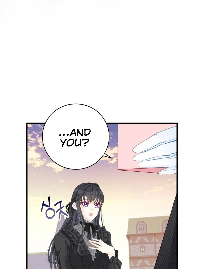 I Became The Black Swan Mother of The White Swan Princess Chapter 9 379 ch 9 39