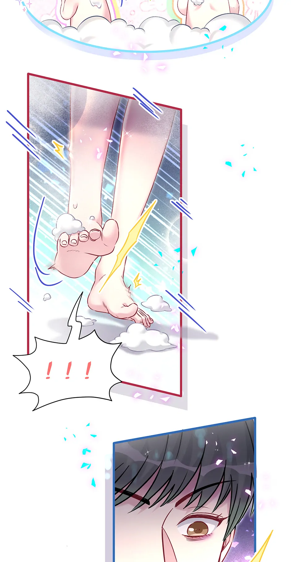 ch 316 12