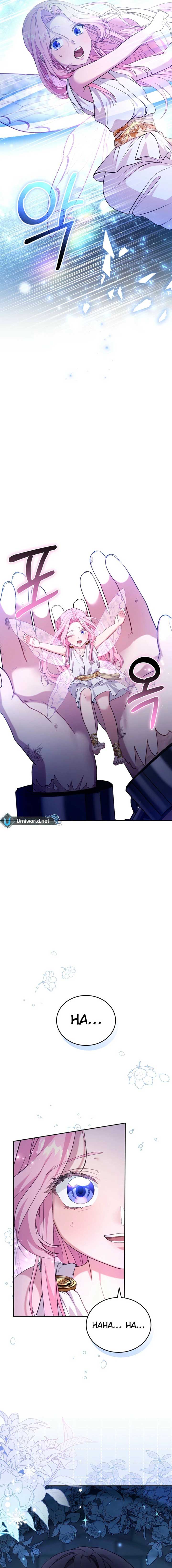 ch 24 3