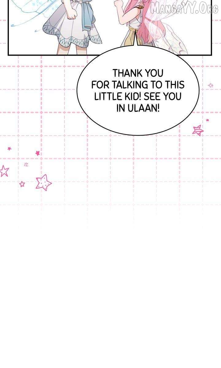 ch 40 121