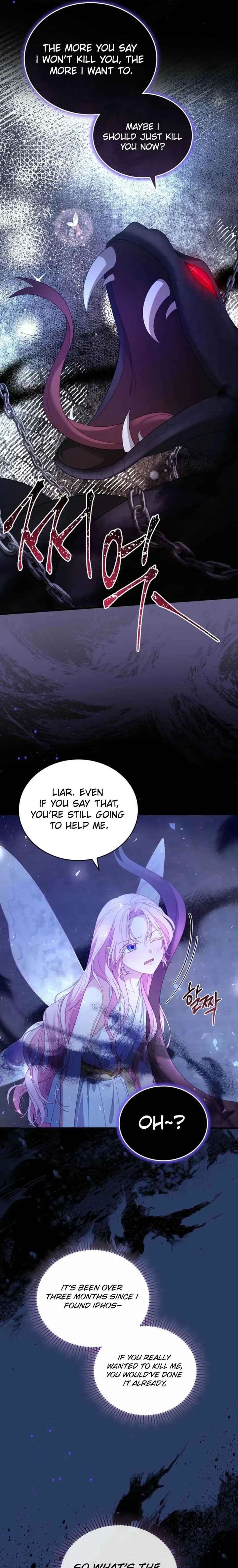 ch 42 5