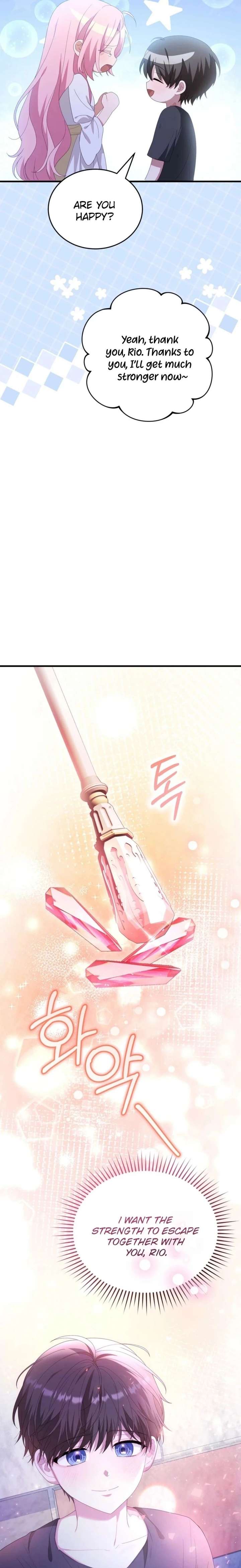 ch 47 6