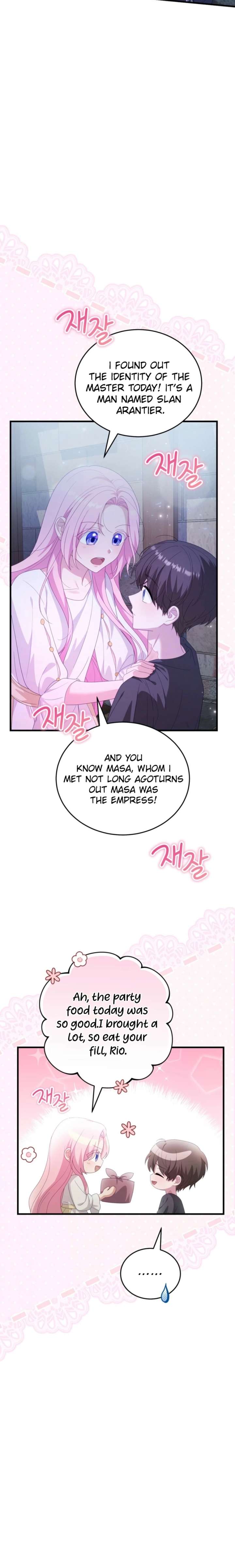 ch 51 17