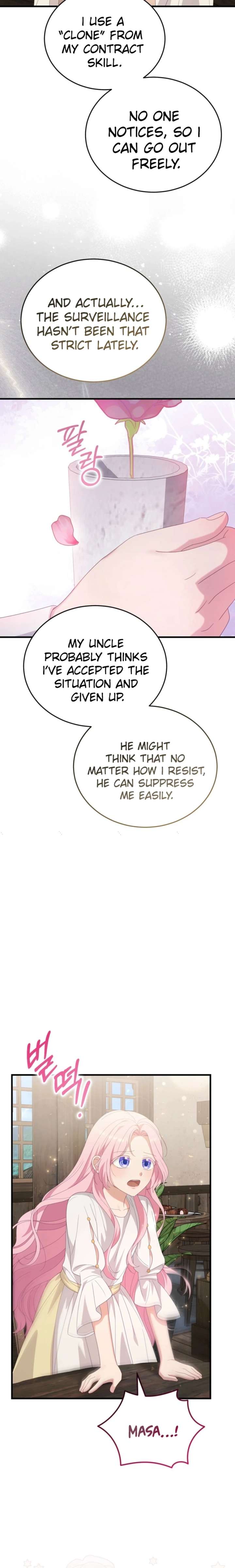 ch 51 31